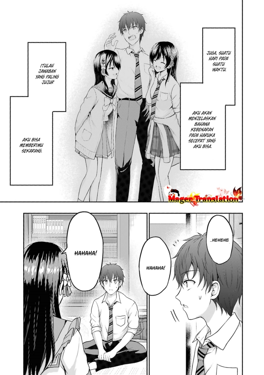 Kanojo no Imouto to Kisu wo Shita Chapter 5