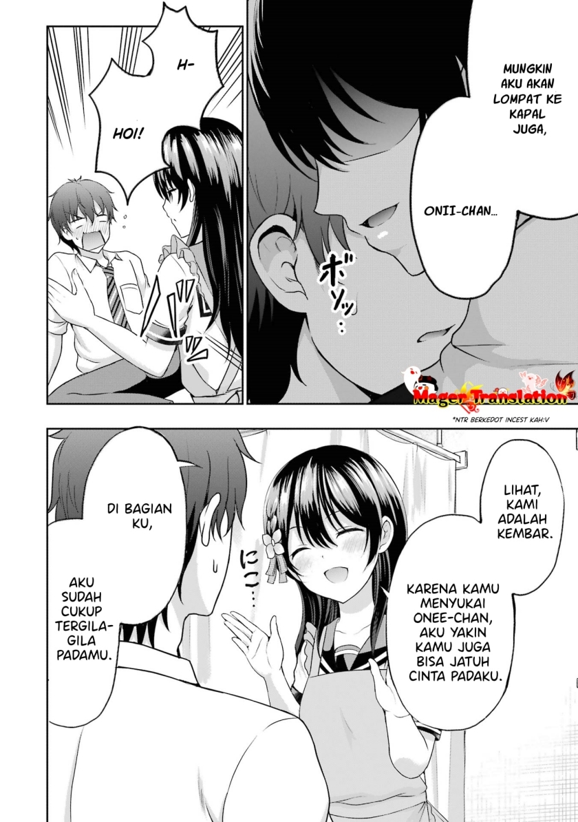 Kanojo no Imouto to Kisu wo Shita Chapter 5