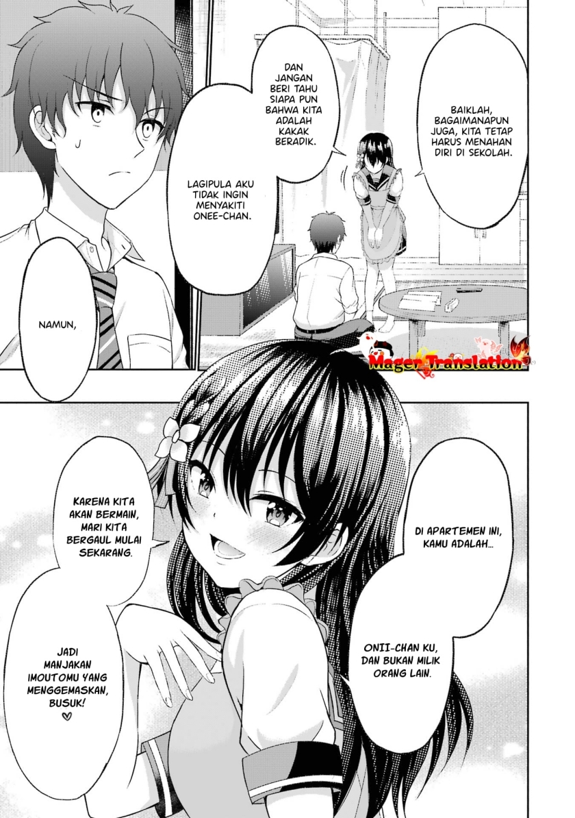 Kanojo no Imouto to Kisu wo Shita Chapter 5