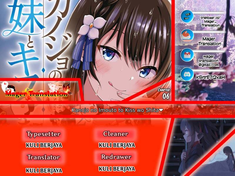 Kanojo no Imouto to Kisu wo Shita