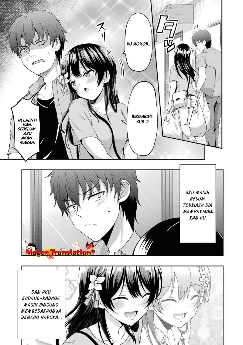 Kanojo no Imouto to Kisu wo Shita