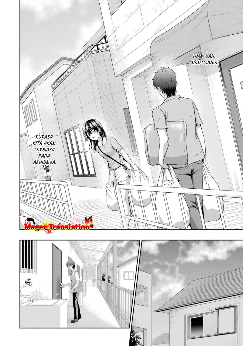 Kanojo no Imouto to Kisu wo Shita