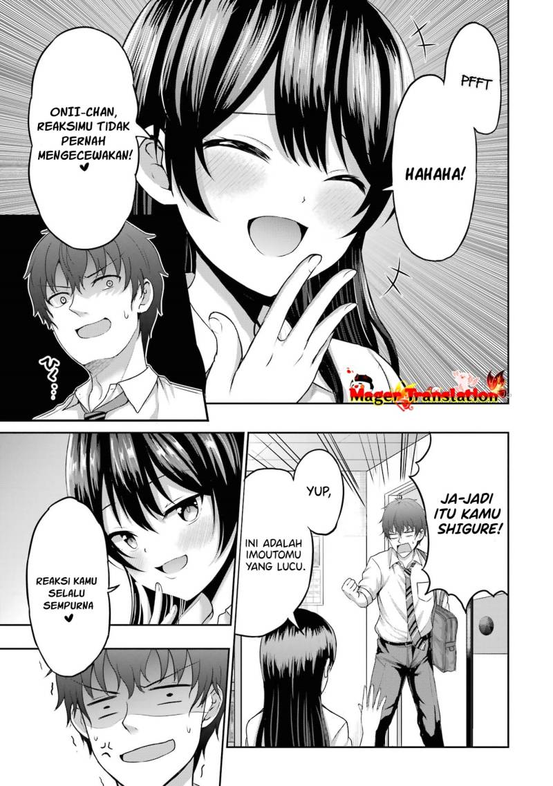 Kanojo no Imouto to Kisu wo Shita