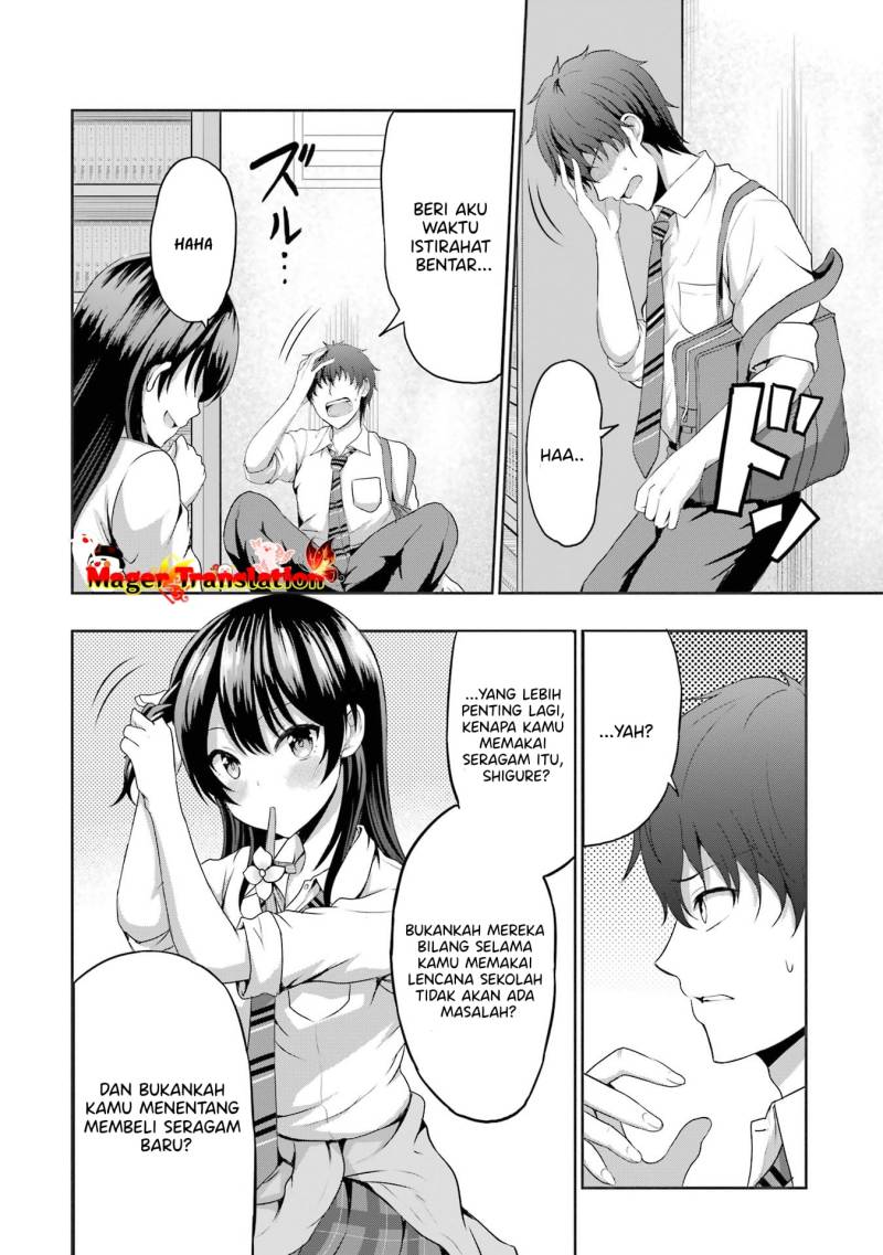 Kanojo no Imouto to Kisu wo Shita