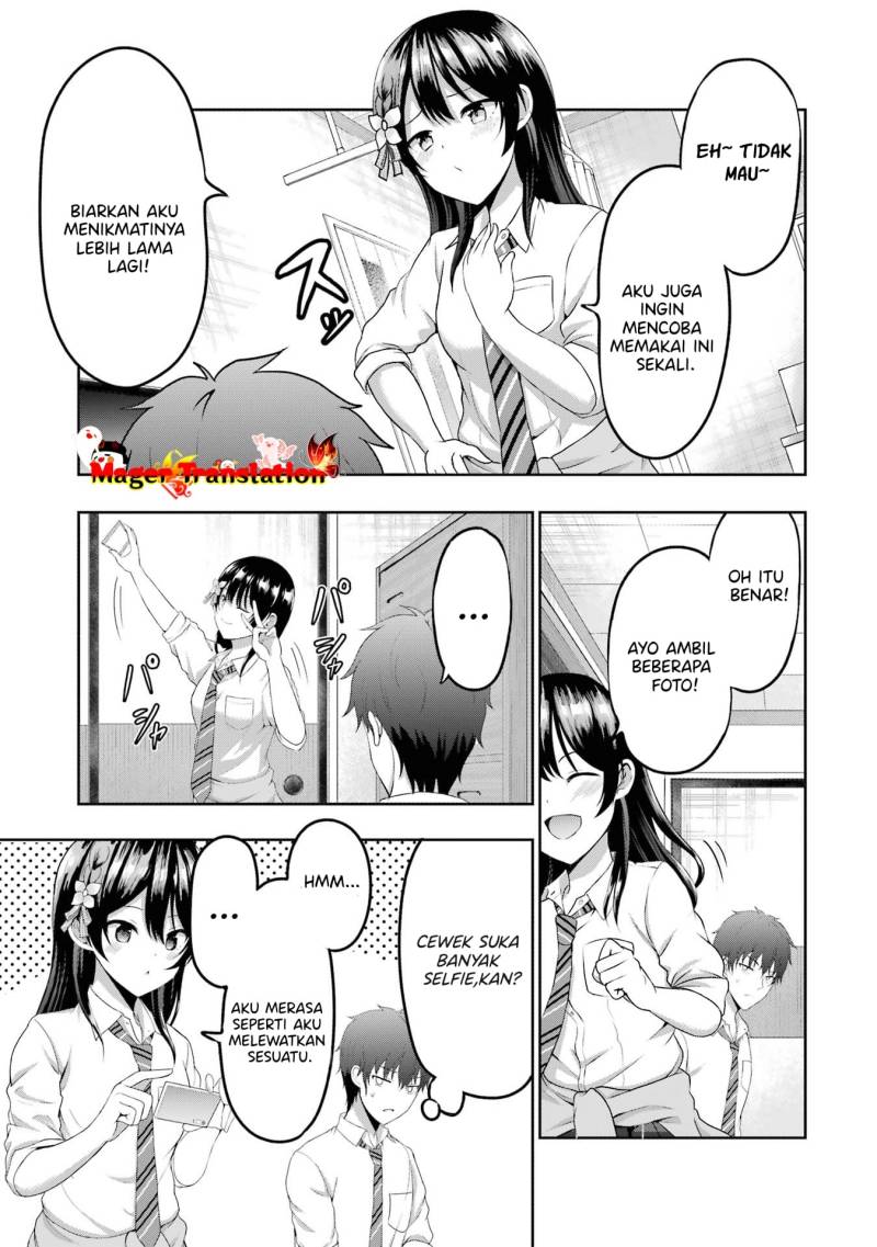 Kanojo no Imouto to Kisu wo Shita