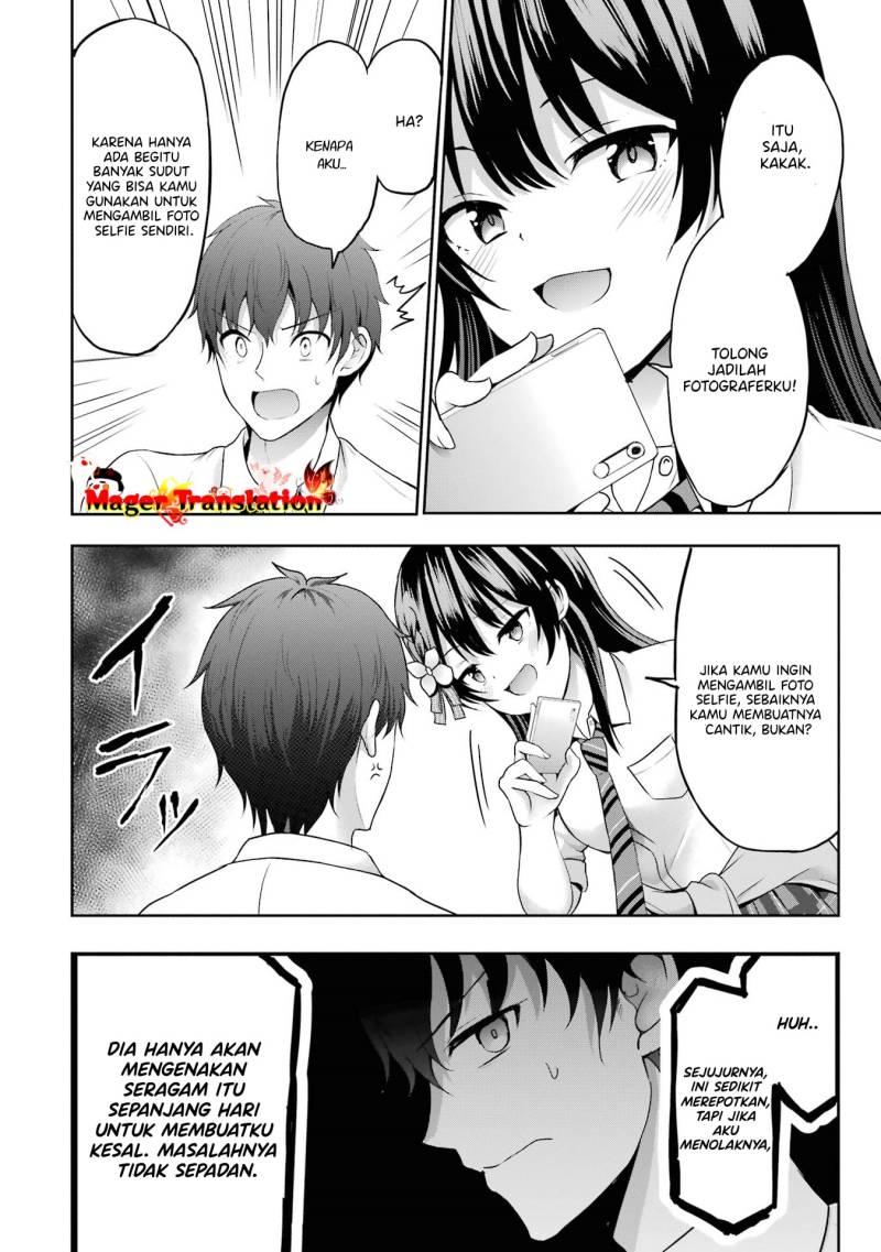Kanojo no Imouto to Kisu wo Shita