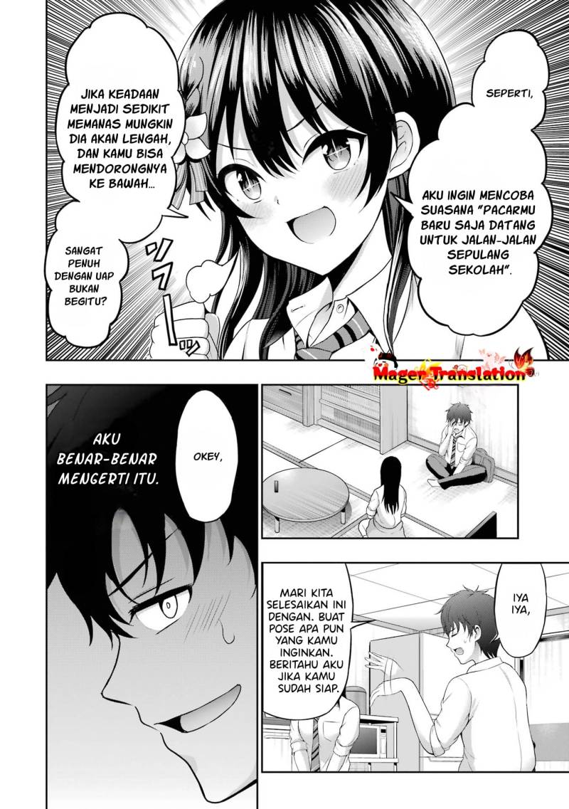 Kanojo no Imouto to Kisu wo Shita
