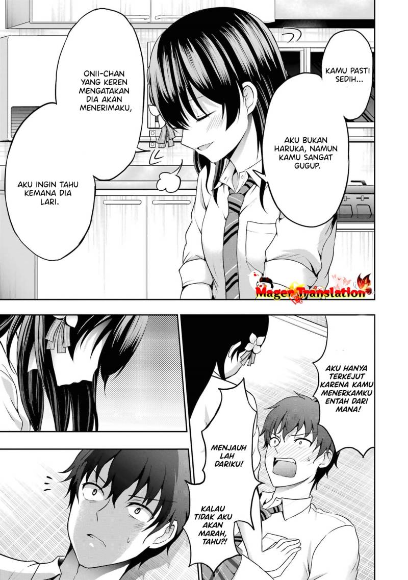 Kanojo no Imouto to Kisu wo Shita
