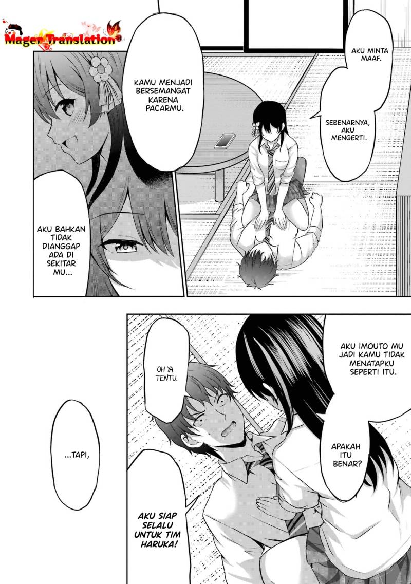 Kanojo no Imouto to Kisu wo Shita