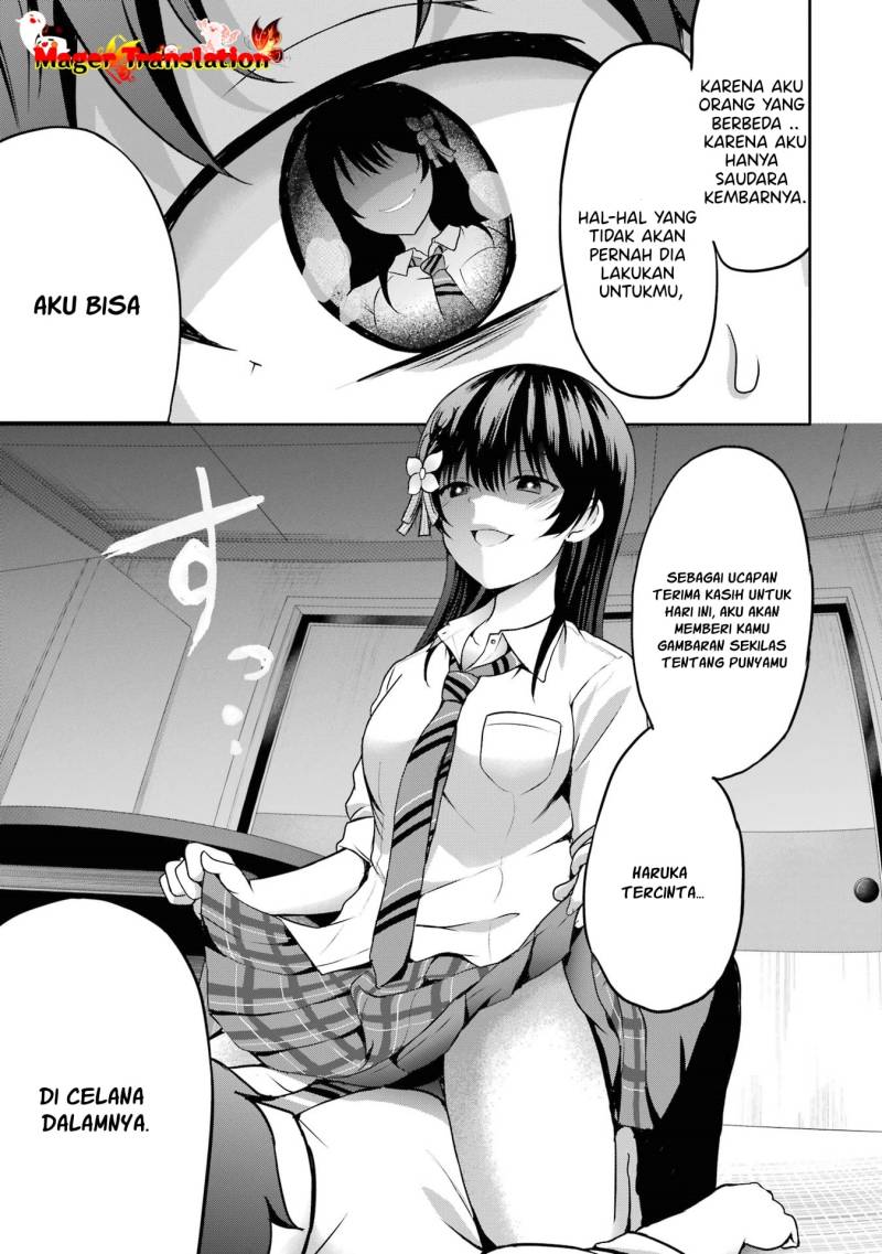 Kanojo no Imouto to Kisu wo Shita