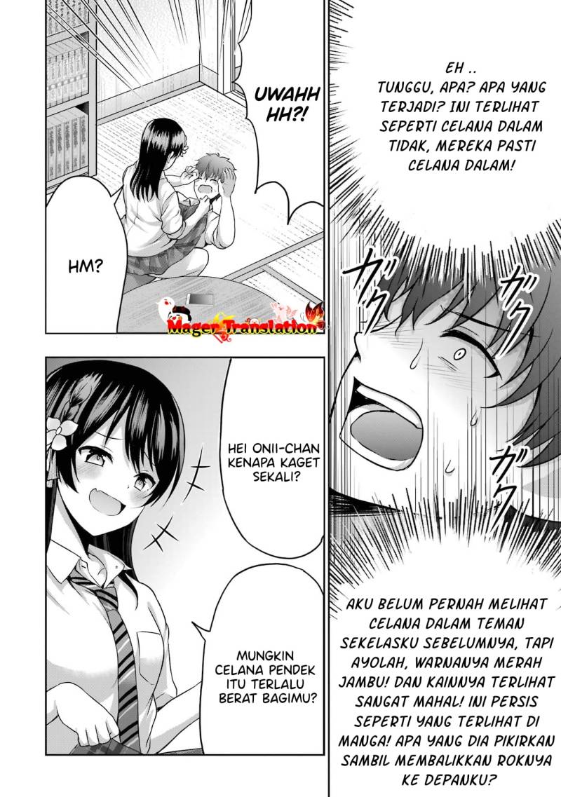 Kanojo no Imouto to Kisu wo Shita