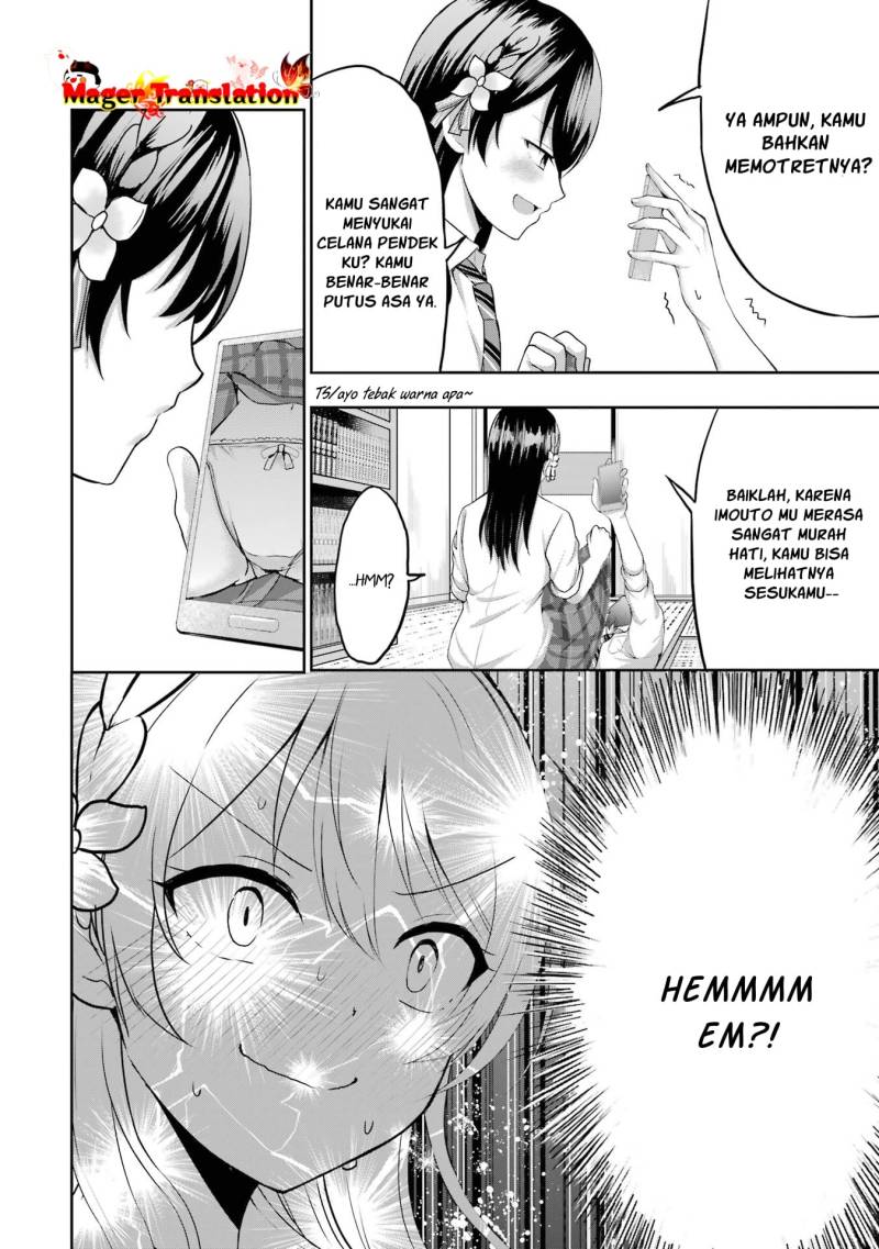 Kanojo no Imouto to Kisu wo Shita