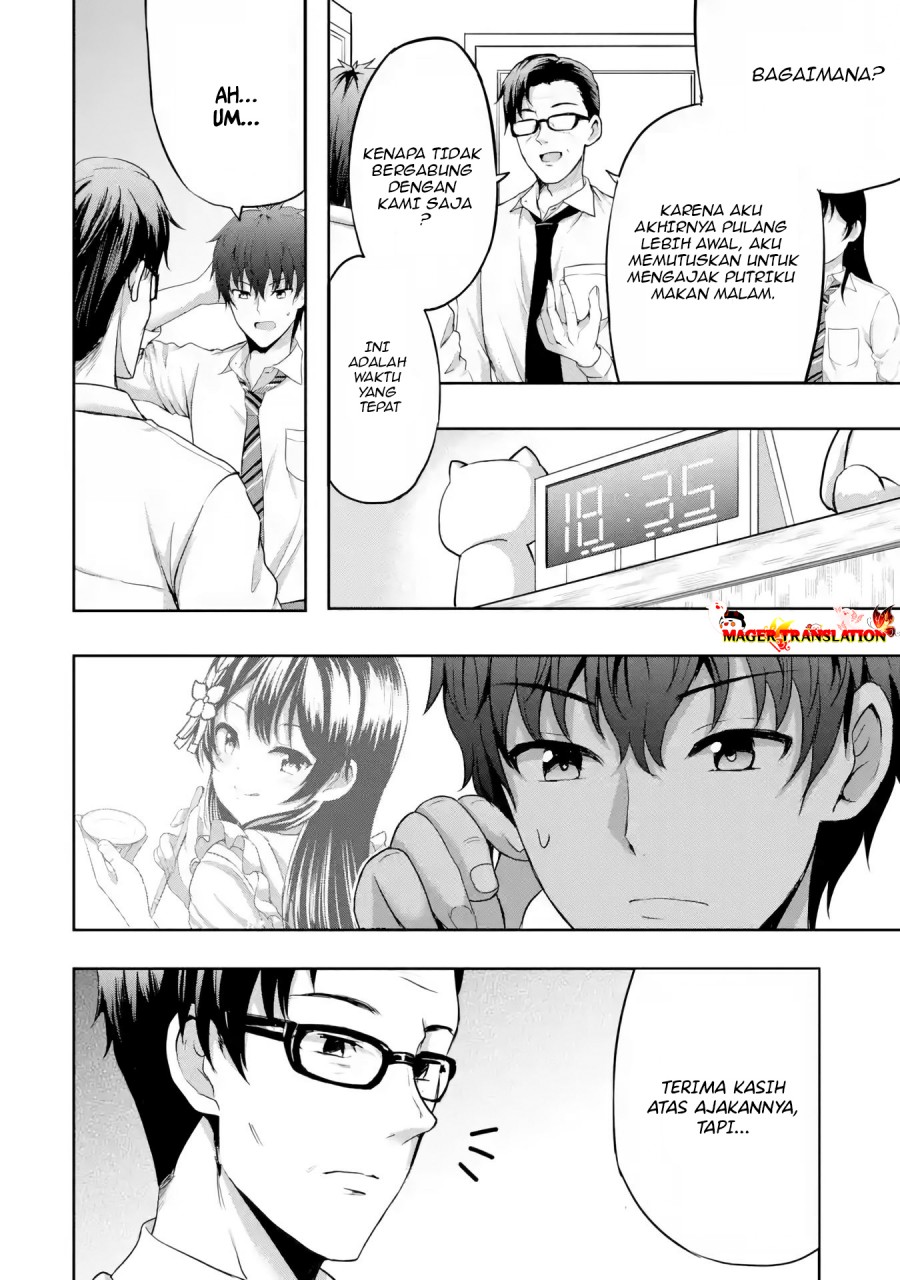 Kanojo no Imouto to Kisu wo Shita Chapter 7.2