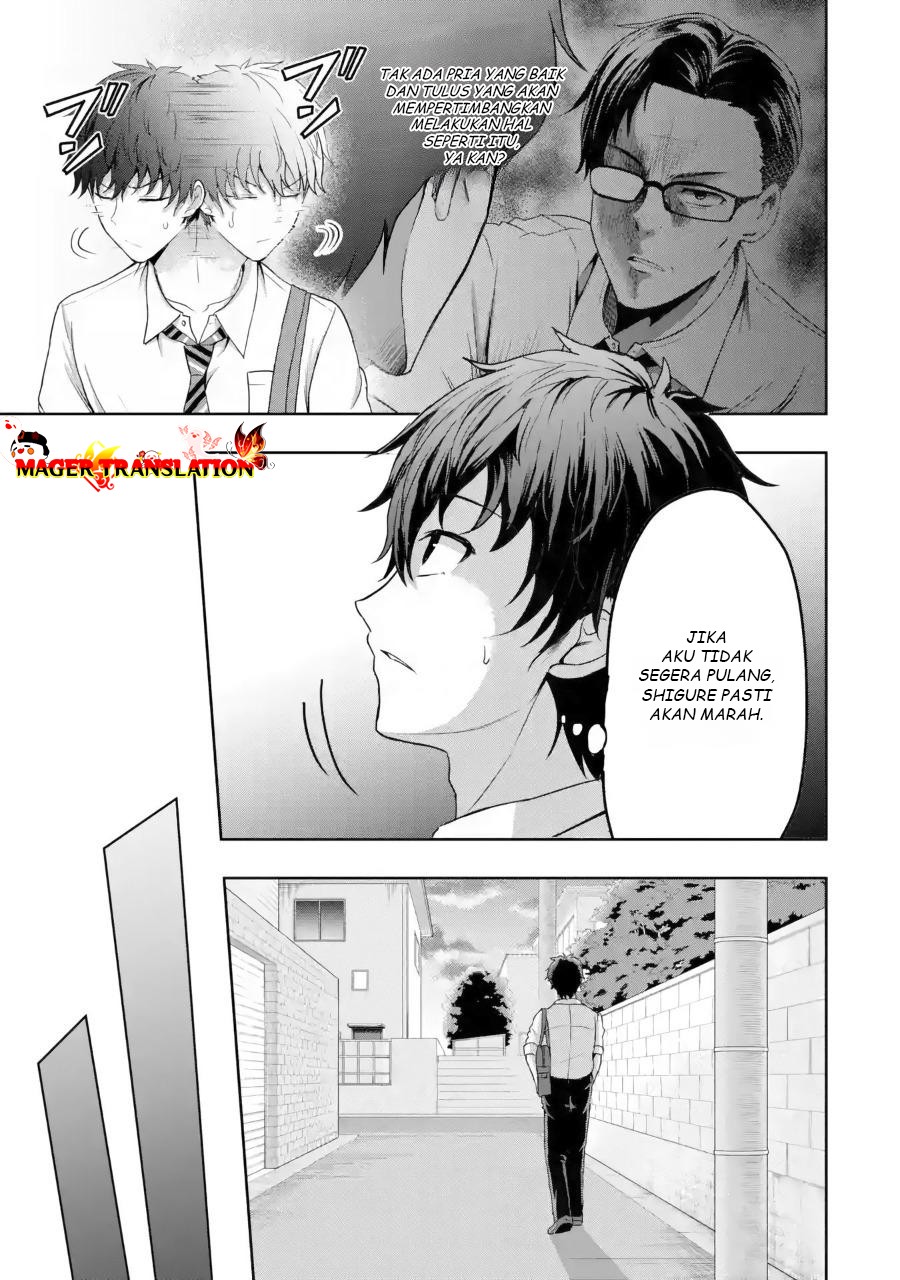 Kanojo no Imouto to Kisu wo Shita Chapter 7.2