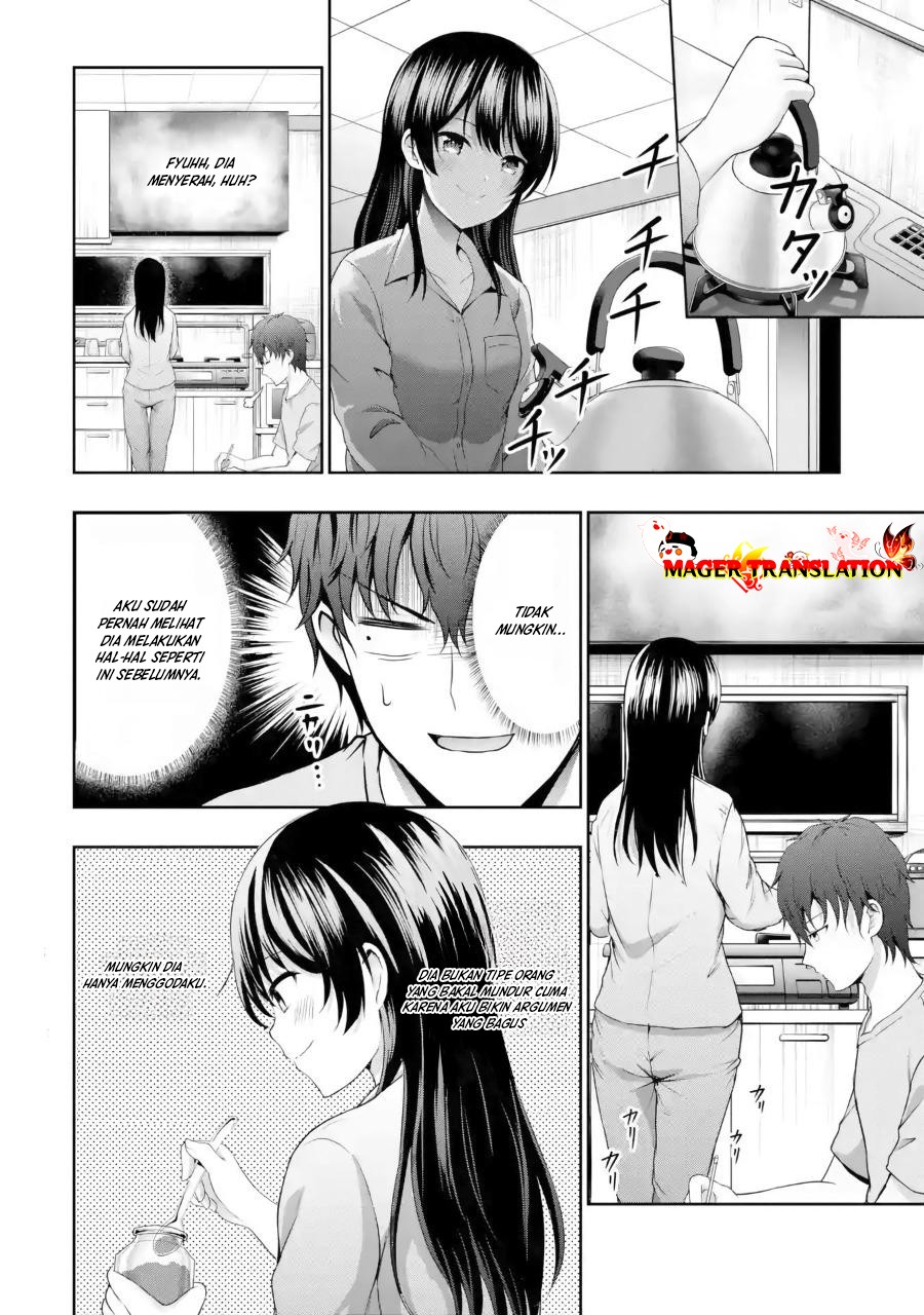 Kanojo no Imouto to Kisu wo Shita Chapter 7.2