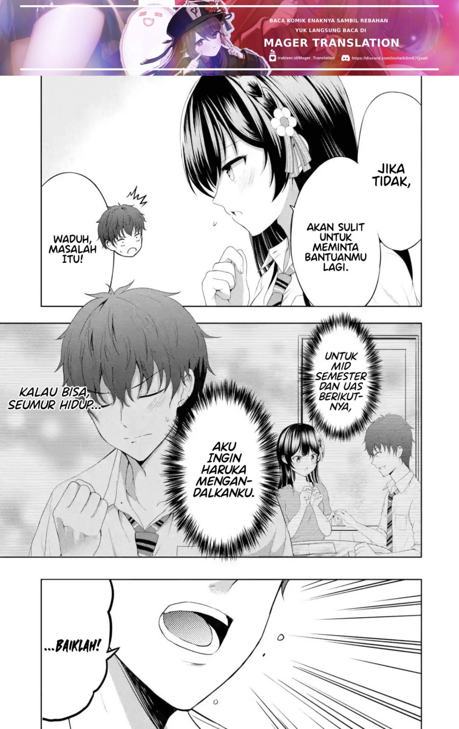 Kanojo no Imouto to Kisu wo Shita Chapter 8.1