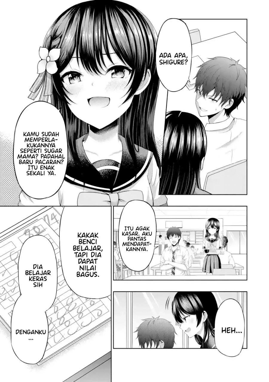 Kanojo no Imouto to Kisu wo Shita Chapter 8.1