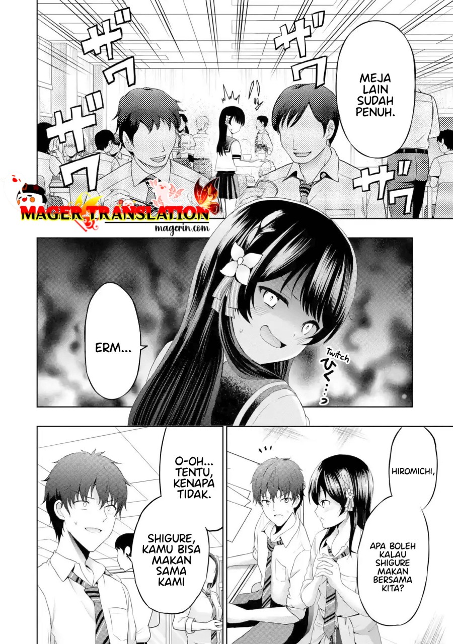 Kanojo no Imouto to Kisu wo Shita Chapter 8.1