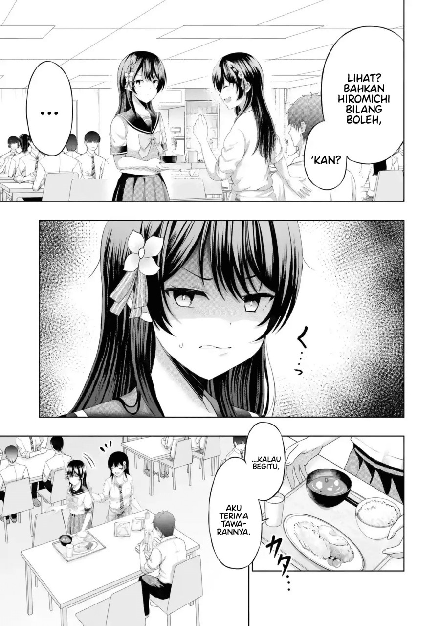 Kanojo no Imouto to Kisu wo Shita Chapter 8.1