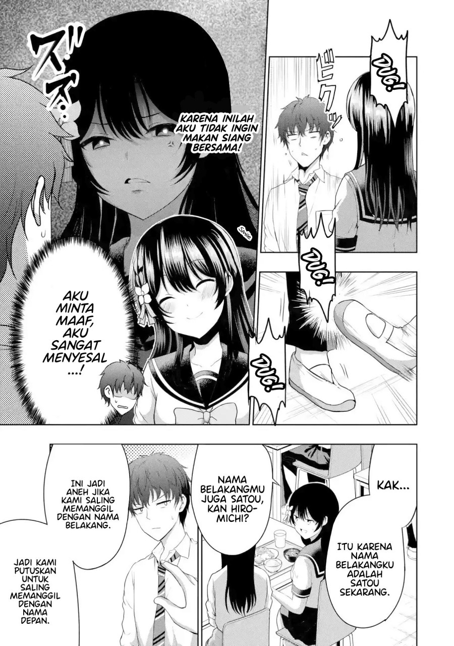 Kanojo no Imouto to Kisu wo Shita Chapter 8.1