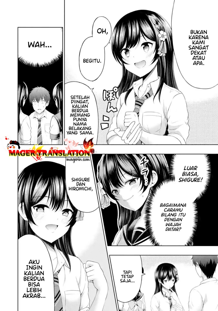 Kanojo no Imouto to Kisu wo Shita Chapter 8.1