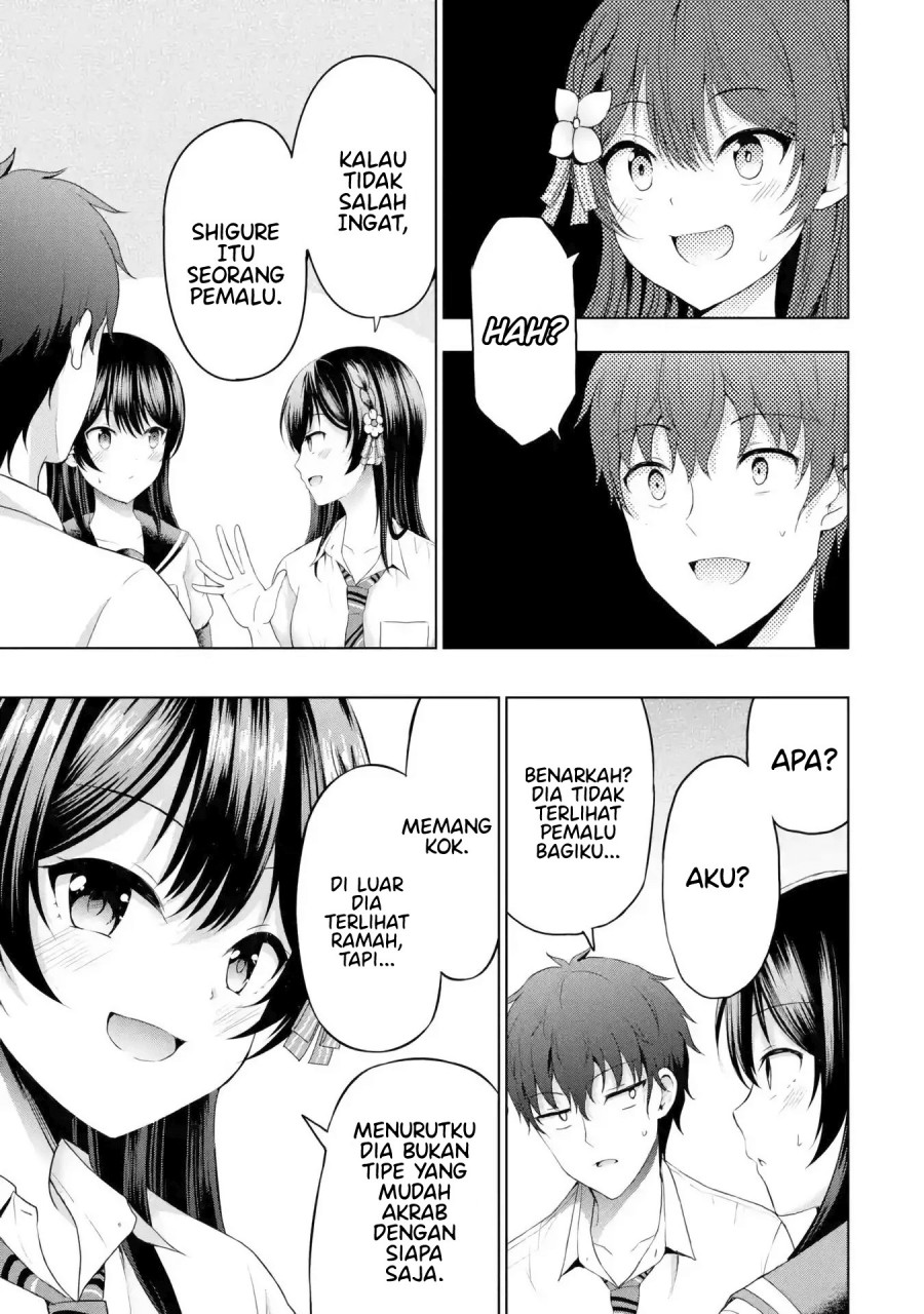 Kanojo no Imouto to Kisu wo Shita Chapter 8.1