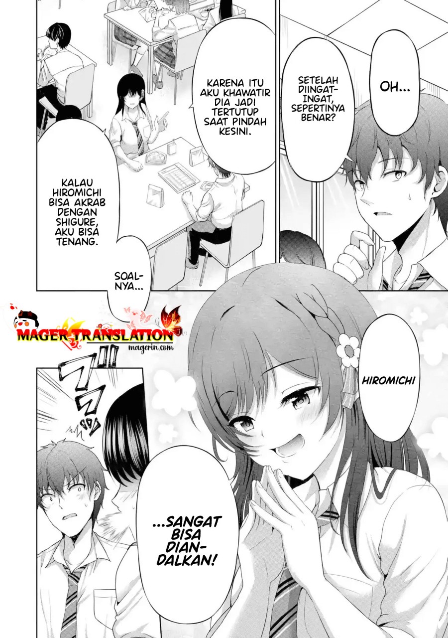 Kanojo no Imouto to Kisu wo Shita Chapter 8.1