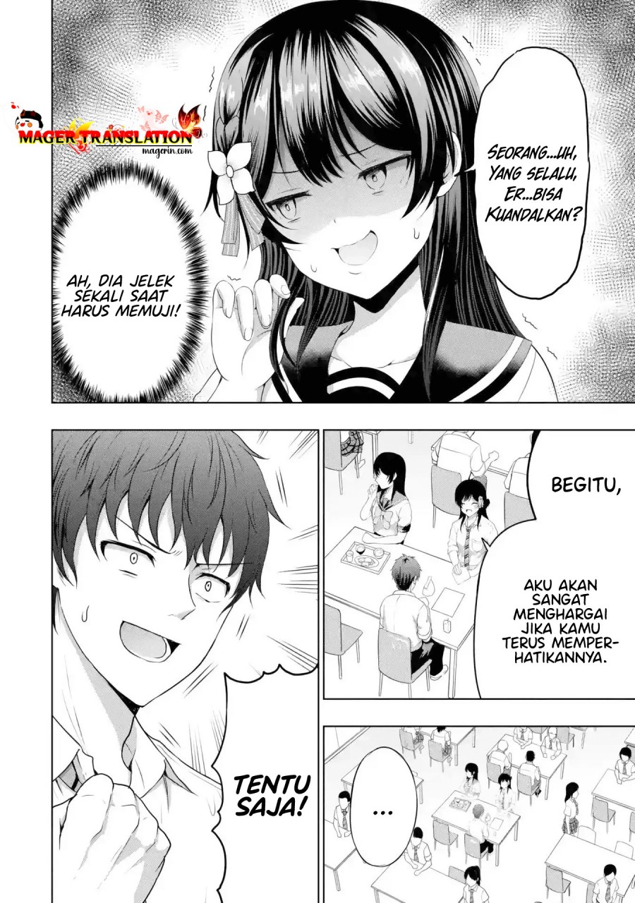 Kanojo no Imouto to Kisu wo Shita Chapter 8.1