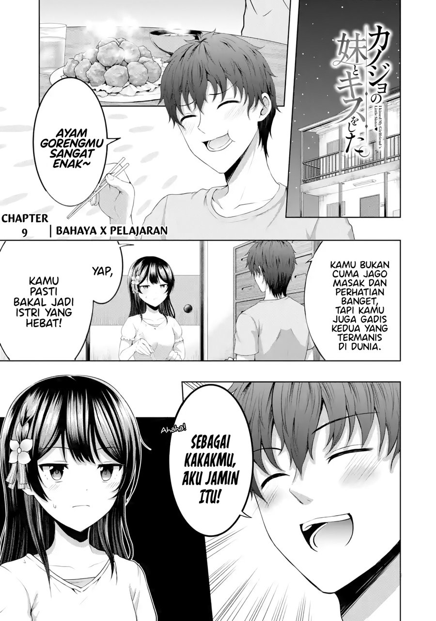 Kanojo no Imouto to Kisu wo Shita Chapter 9.1