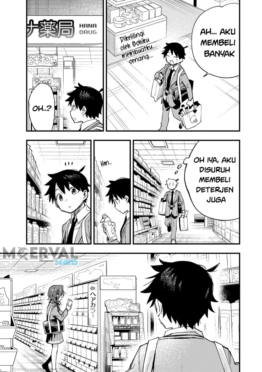 Kanojo no Real ga Kirinukenai!