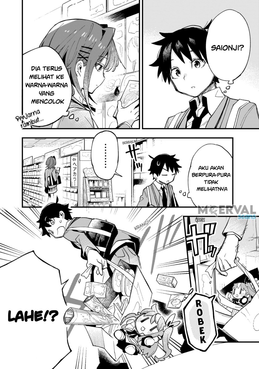 Kanojo no Real ga Kirinukenai!