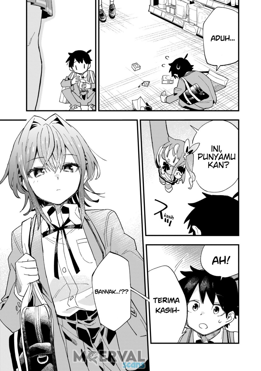 Kanojo no Real ga Kirinukenai!