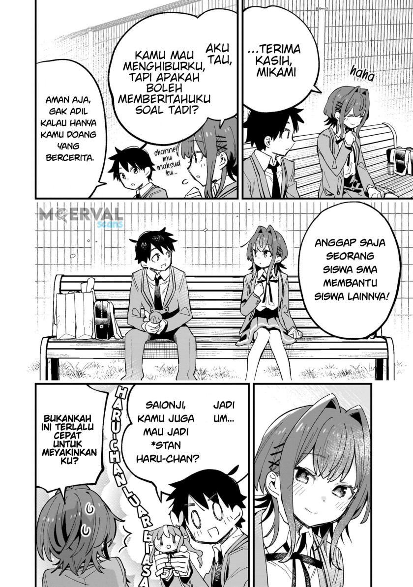 Kanojo no Real ga Kirinukenai!