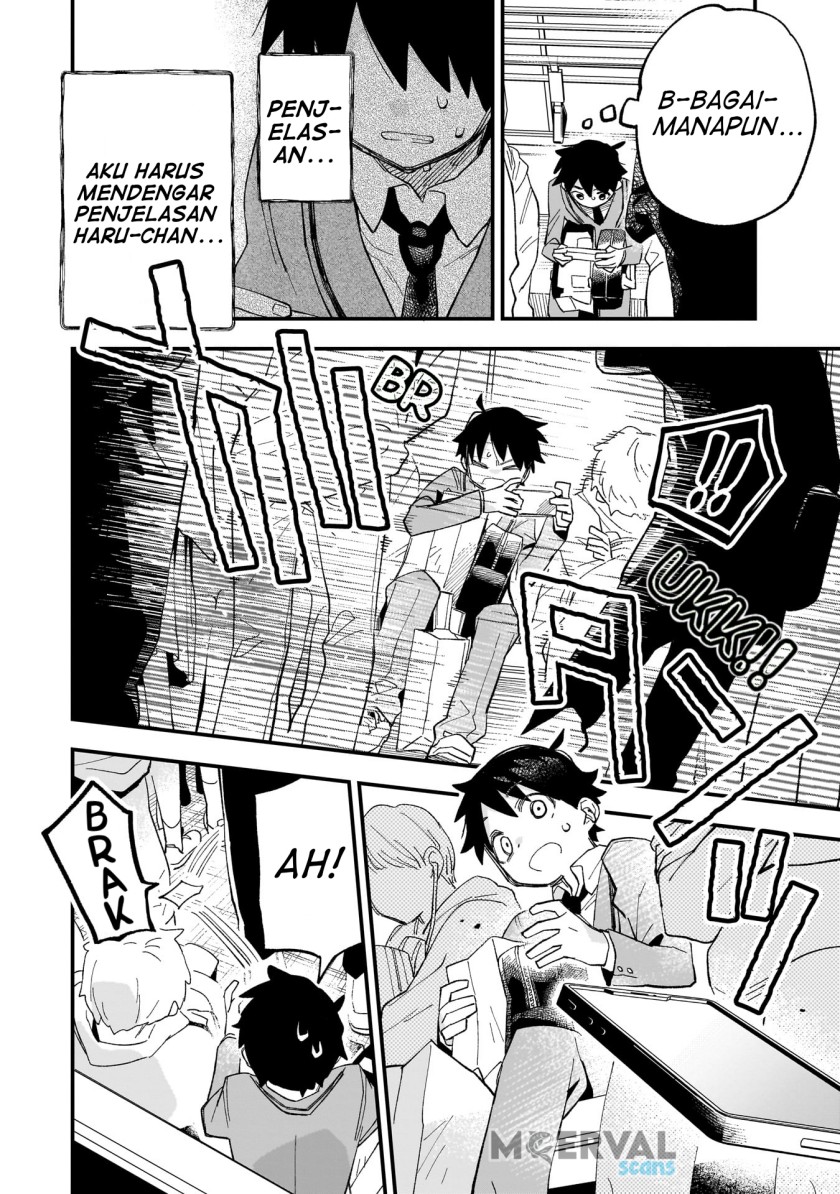 Kanojo no Real ga Kirinukenai!