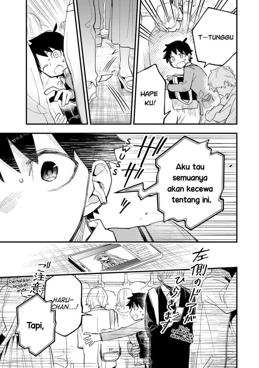 Kanojo no Real ga Kirinukenai!