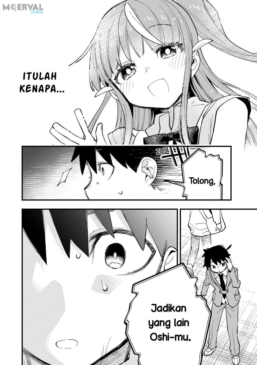 Kanojo no Real ga Kirinukenai!