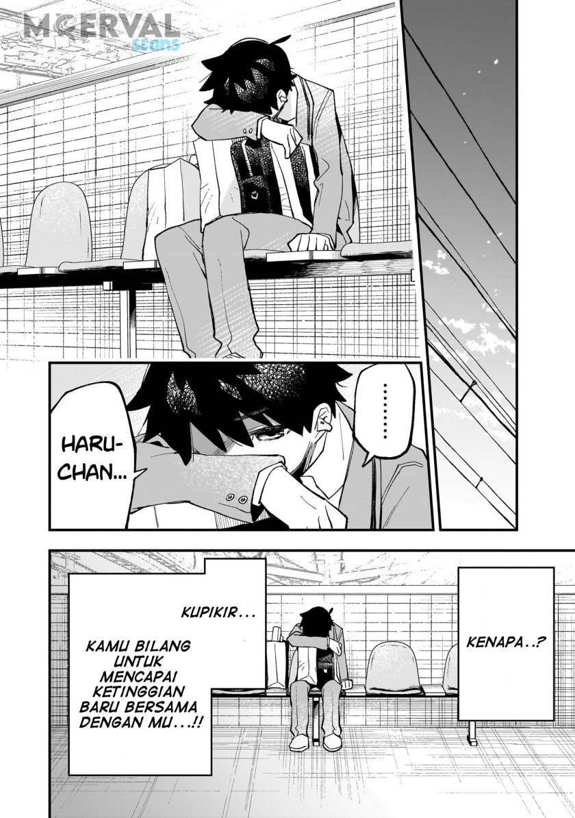 Kanojo no Real ga Kirinukenai!