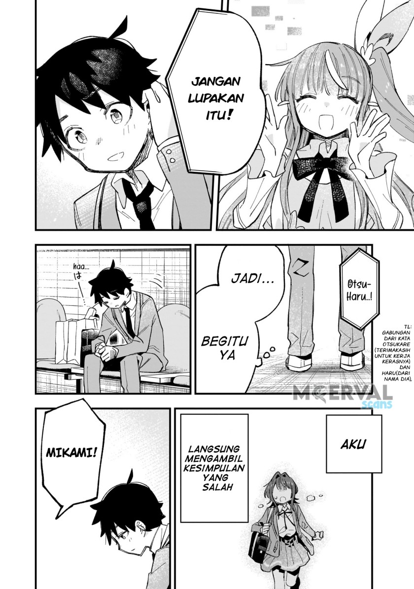 Kanojo no Real ga Kirinukenai!