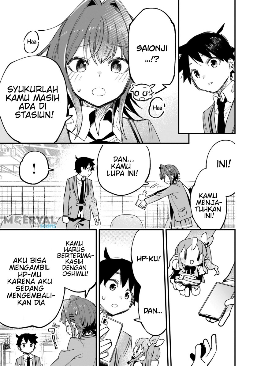 Kanojo no Real ga Kirinukenai!