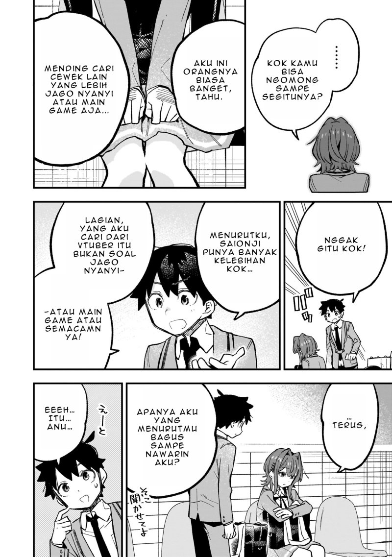 Kanojo no Real ga Kirinukenai!