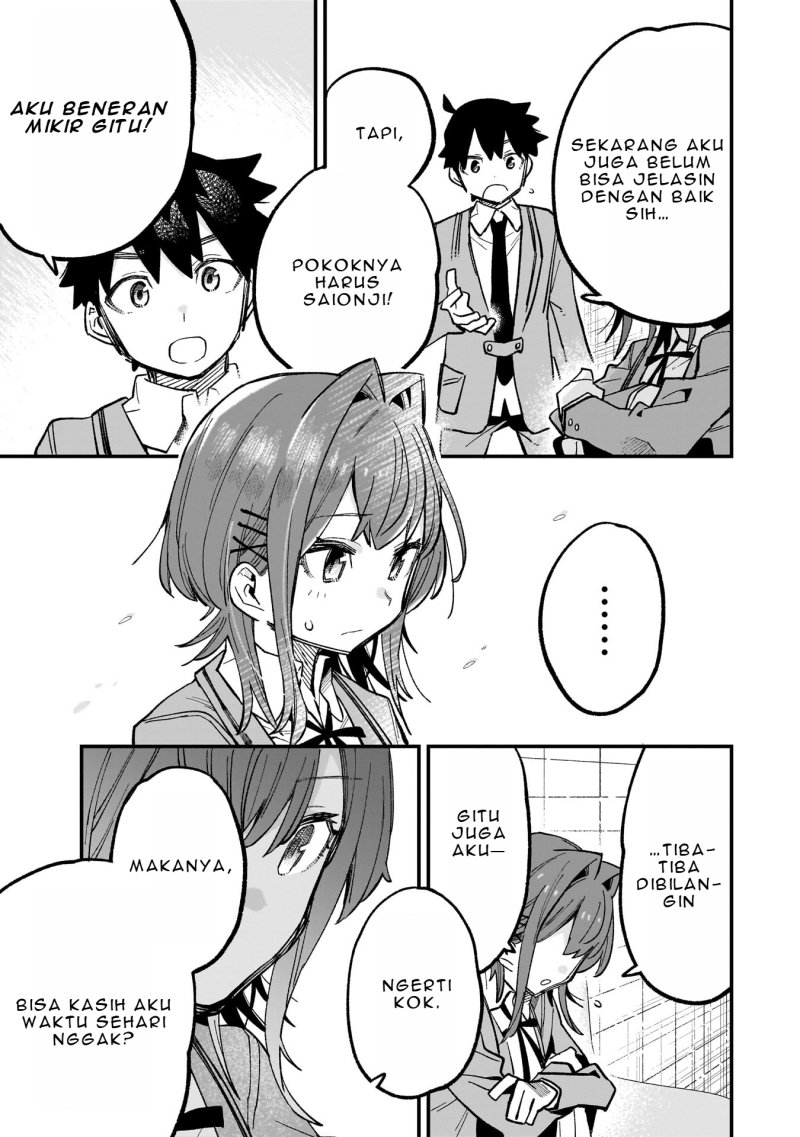 Kanojo no Real ga Kirinukenai!