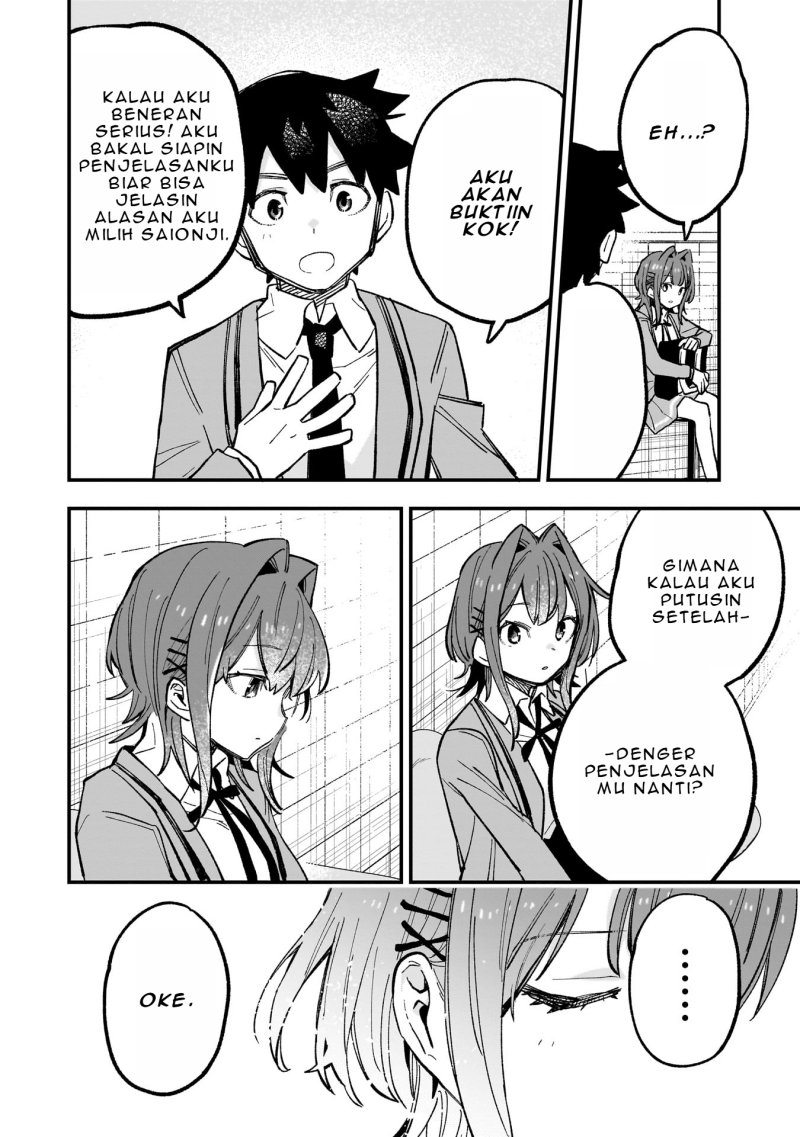 Kanojo no Real ga Kirinukenai!