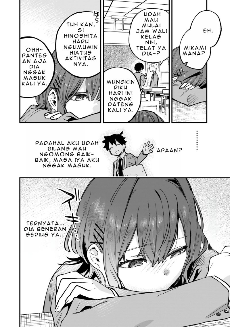Kanojo no Real ga Kirinukenai!