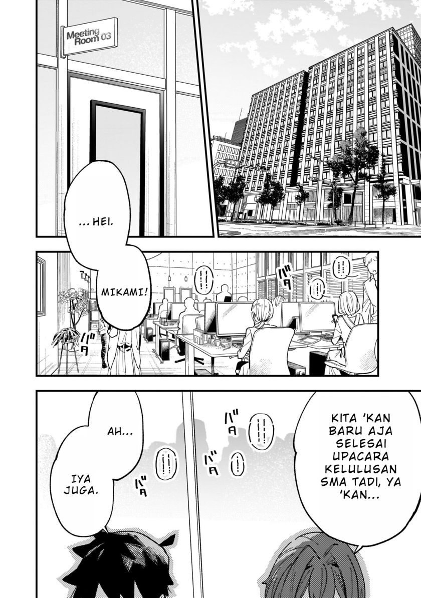 Kanojo no Real ga Kirinukenai!