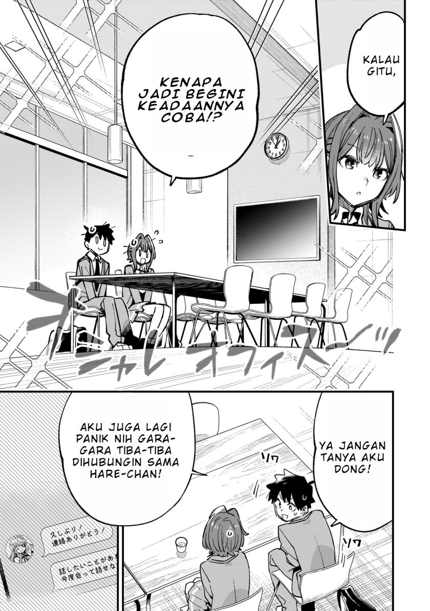 Kanojo no Real ga Kirinukenai!