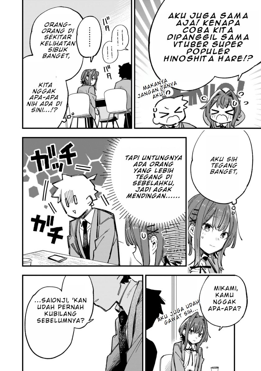 Kanojo no Real ga Kirinukenai!