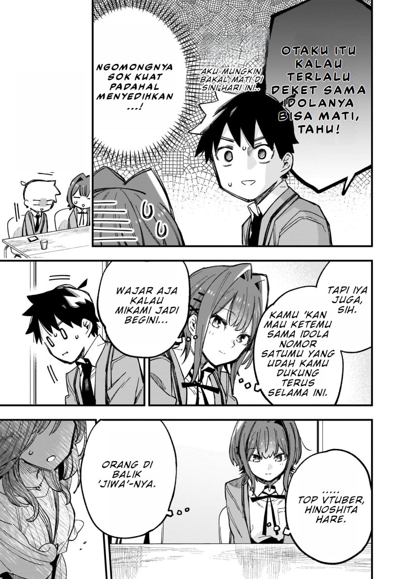 Kanojo no Real ga Kirinukenai!
