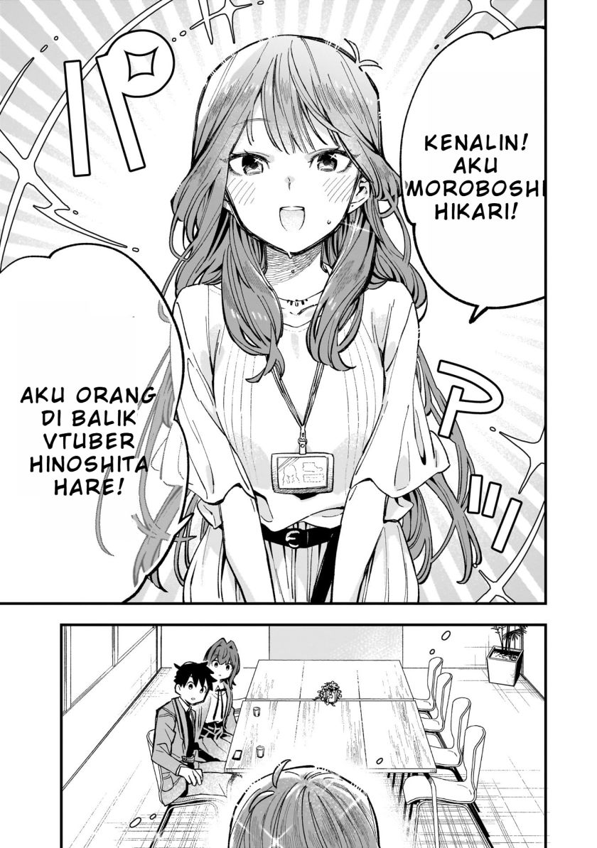 Kanojo no Real ga Kirinukenai!