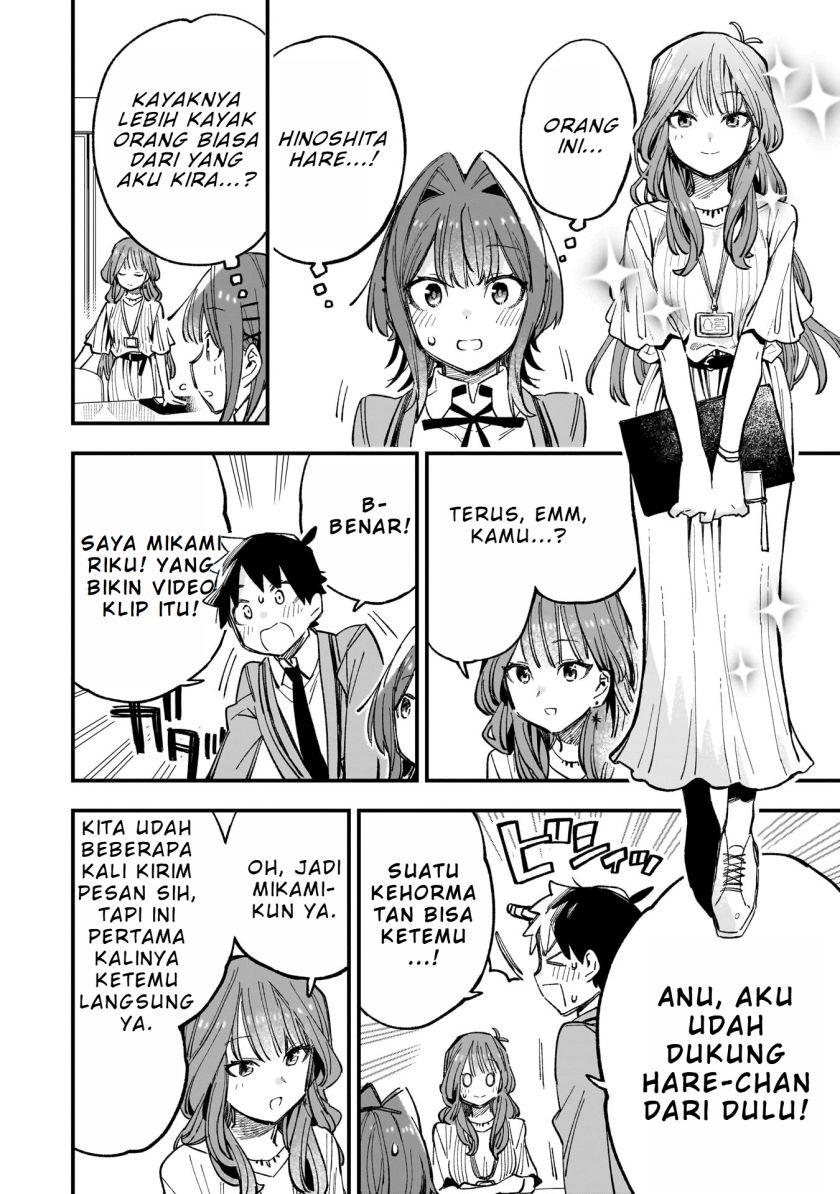 Kanojo no Real ga Kirinukenai!