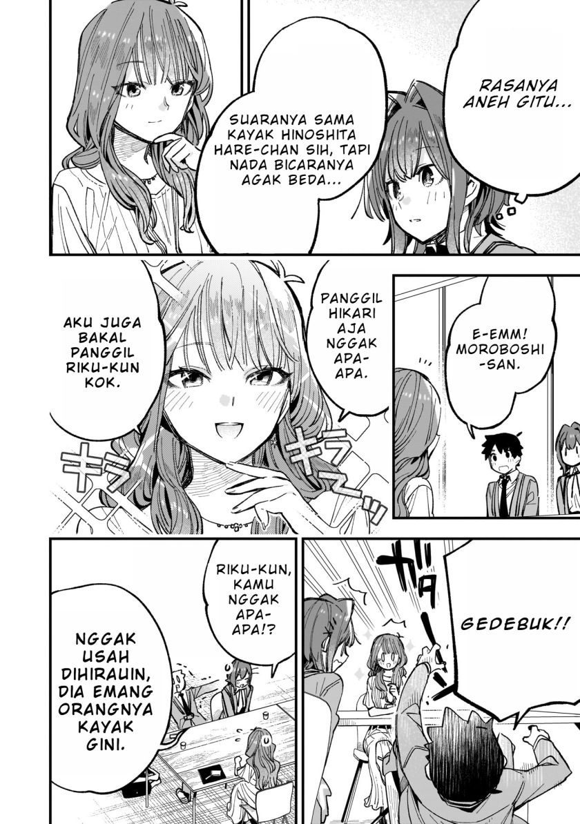 Kanojo no Real ga Kirinukenai!